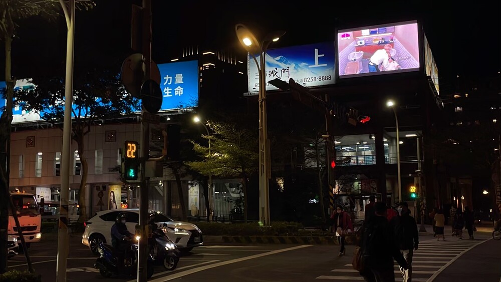 板橋公車轉運站led完成品