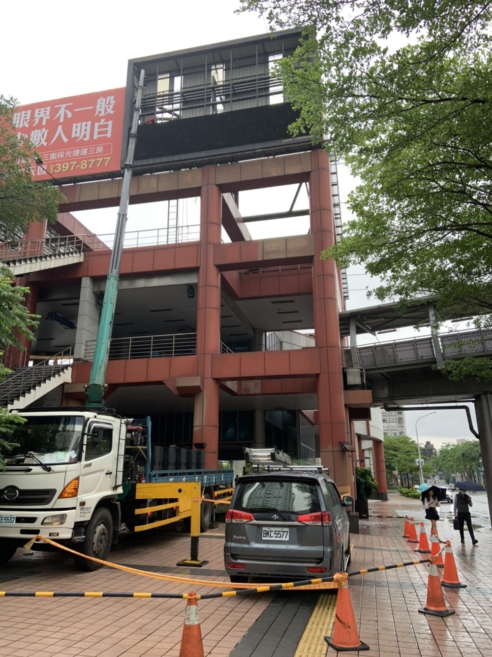 板橋公車轉運站施工照