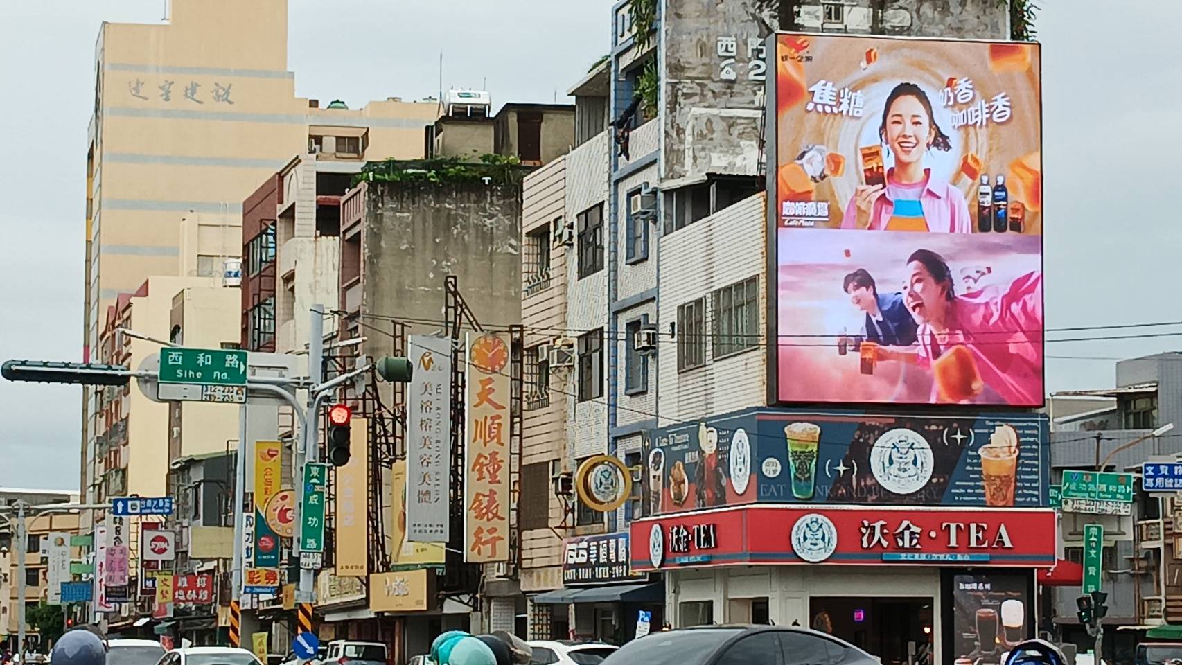S__51535952