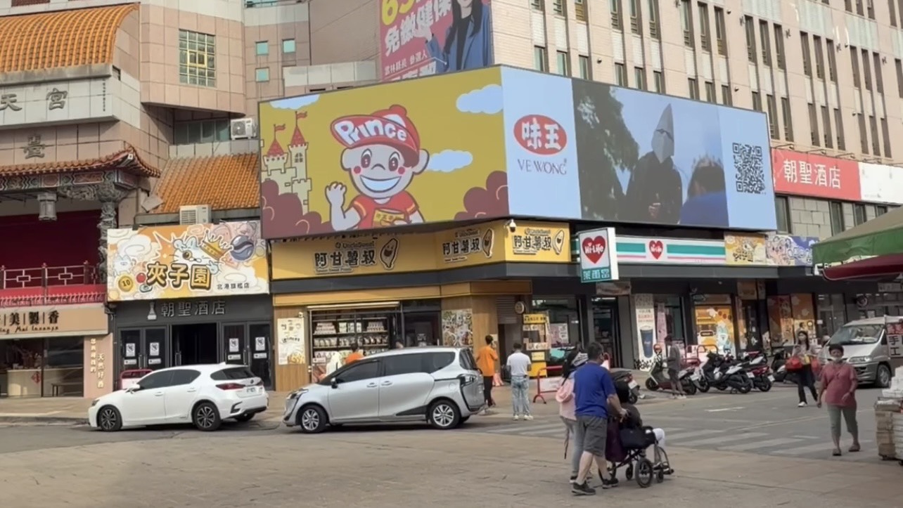 S__68288575_0